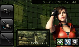 Review Resident Evil: The Mercenaries 3D
