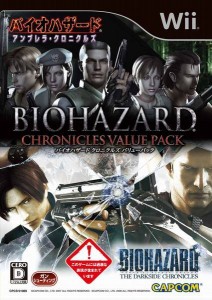 Pacote vai reunir Resident Evil: The Umbrella Chronicles e The Darkside Chronicles