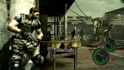 As influências de Gears of War em Resident Evil