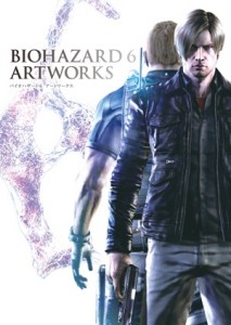 Resident Evil 6 ganha novo artbook em 25 de janeiro